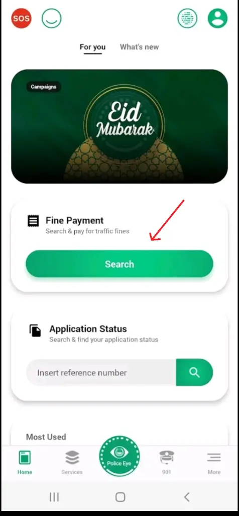 Dubai-Police-app-fine-check-1