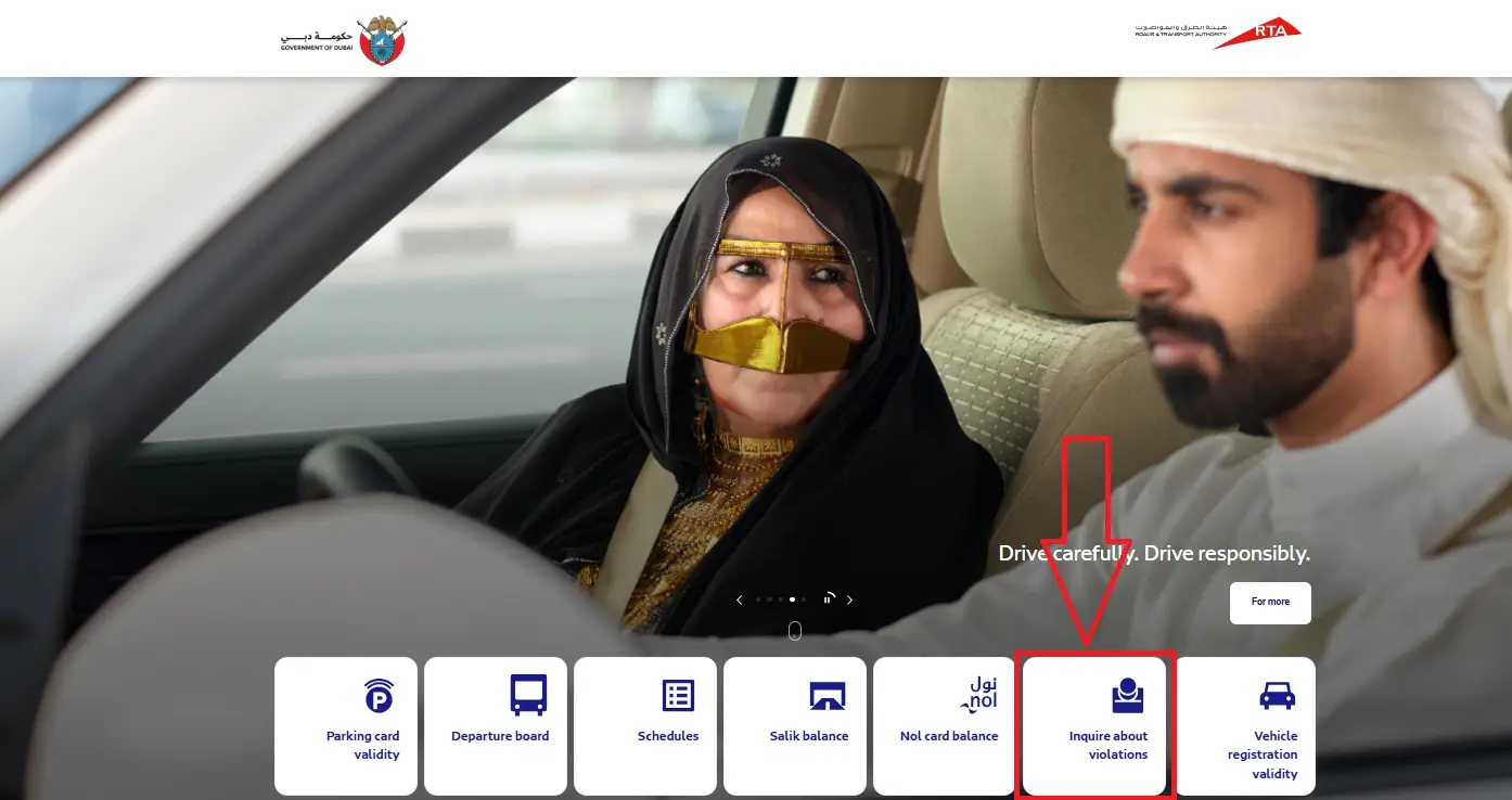 RTA Fine Check Online