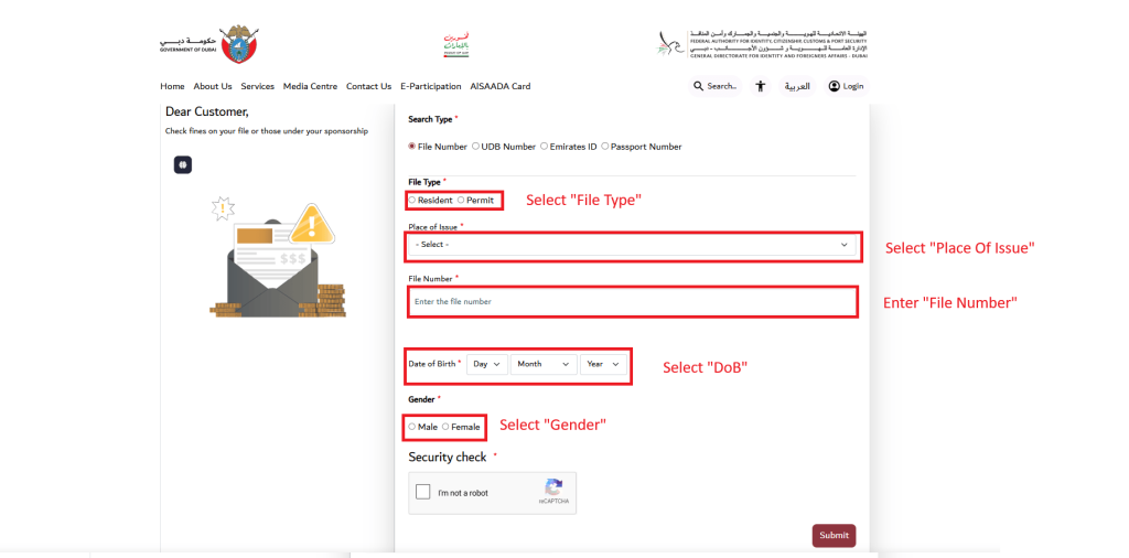RTA Fine Check by File Number