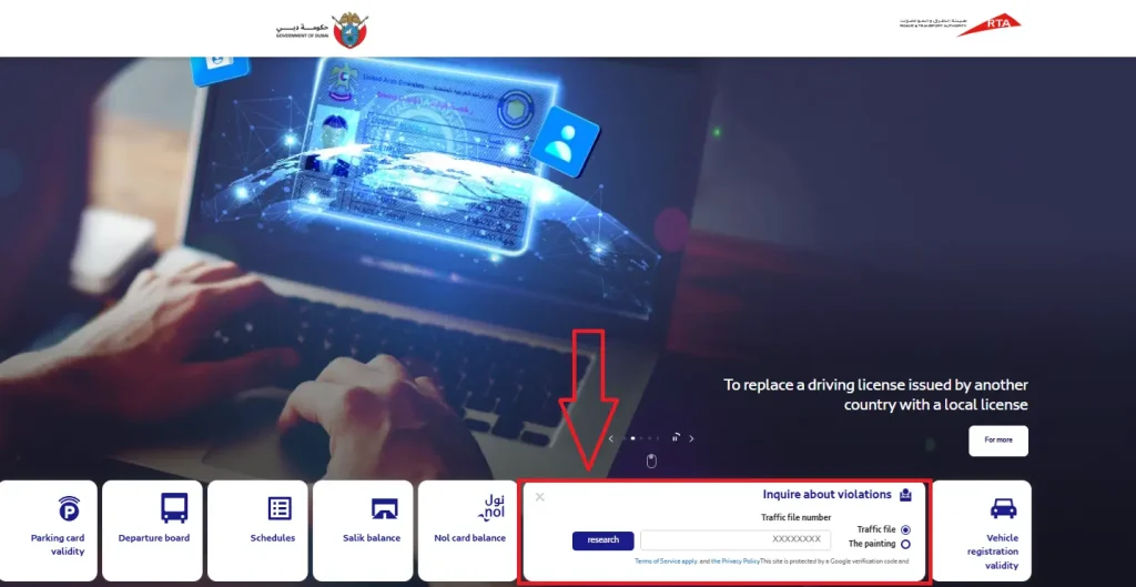 RTA Fine Check Online — Official Website