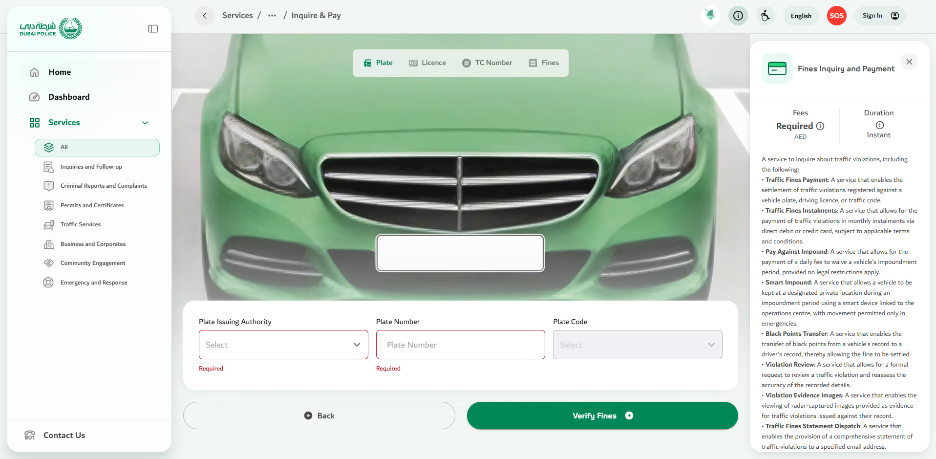 RTA Fine Check 2026