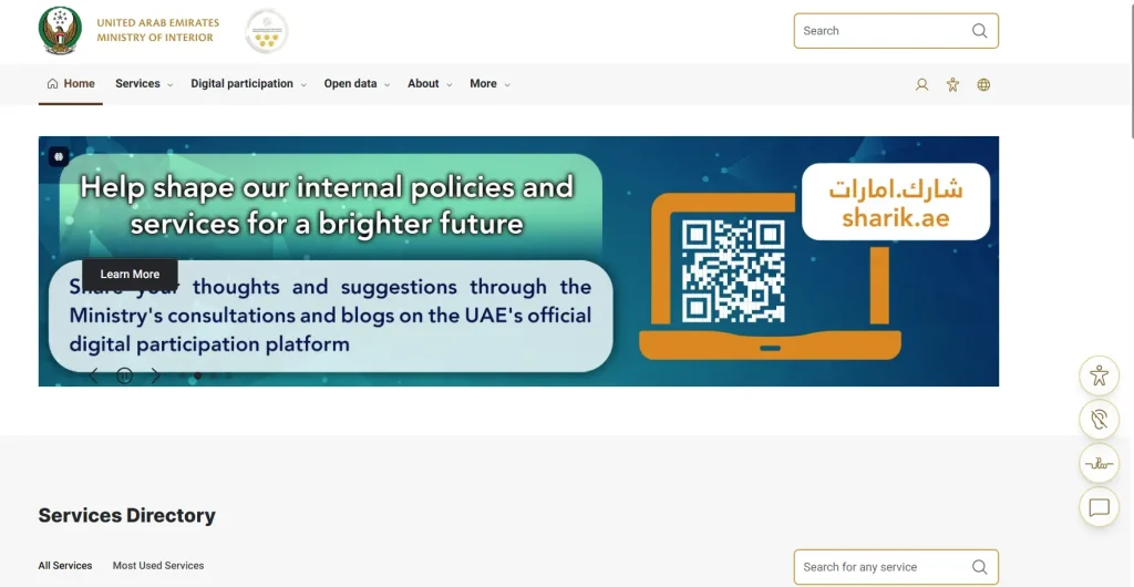 Ministry of Interior (MOI) Website